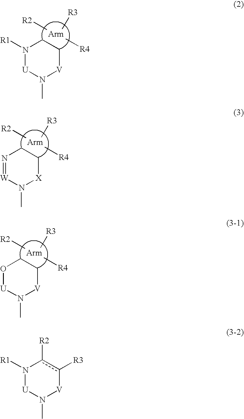 Phenylalanine derivatives