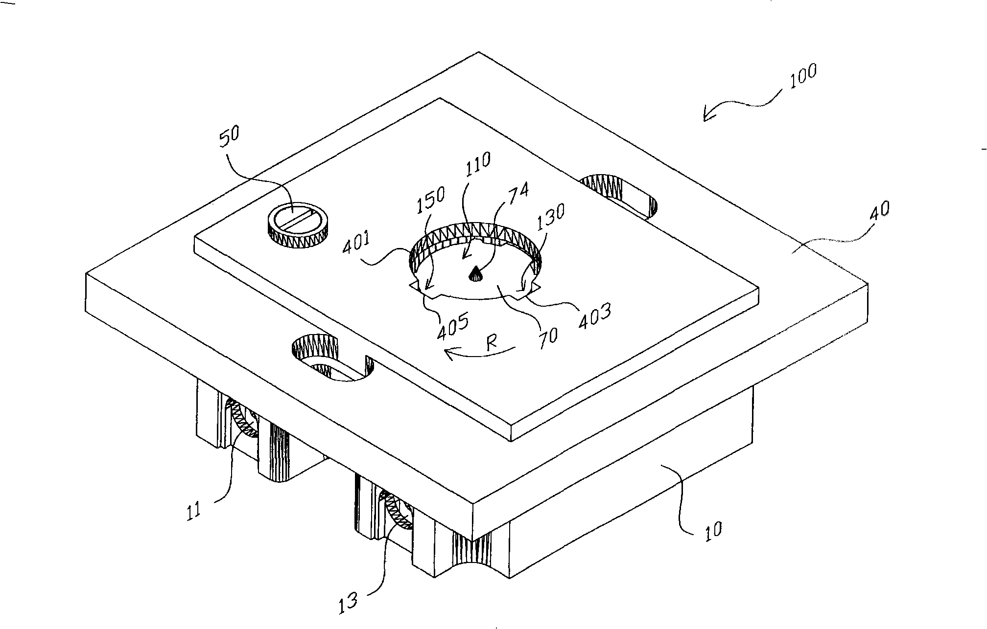 Rotating electric connection device and plug, socket thereof as well as electric connection method