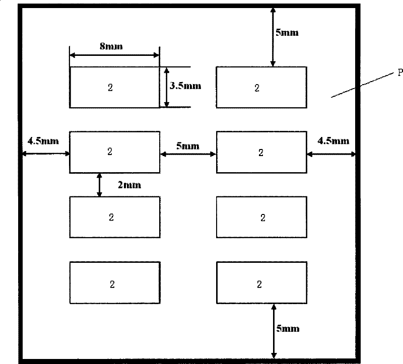 Rectangle array photon band-gap ceramic plane helical dual-frequency-band antenna of radio frequency recognition system