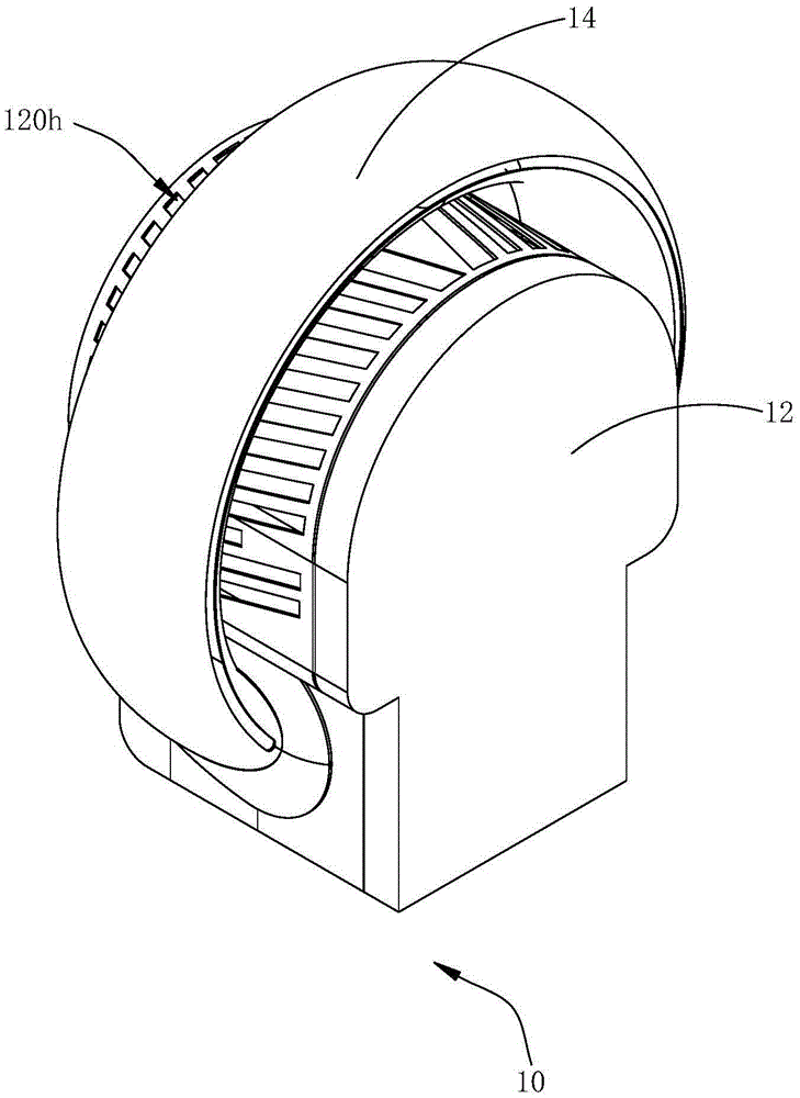 Air conditioner indoor unit