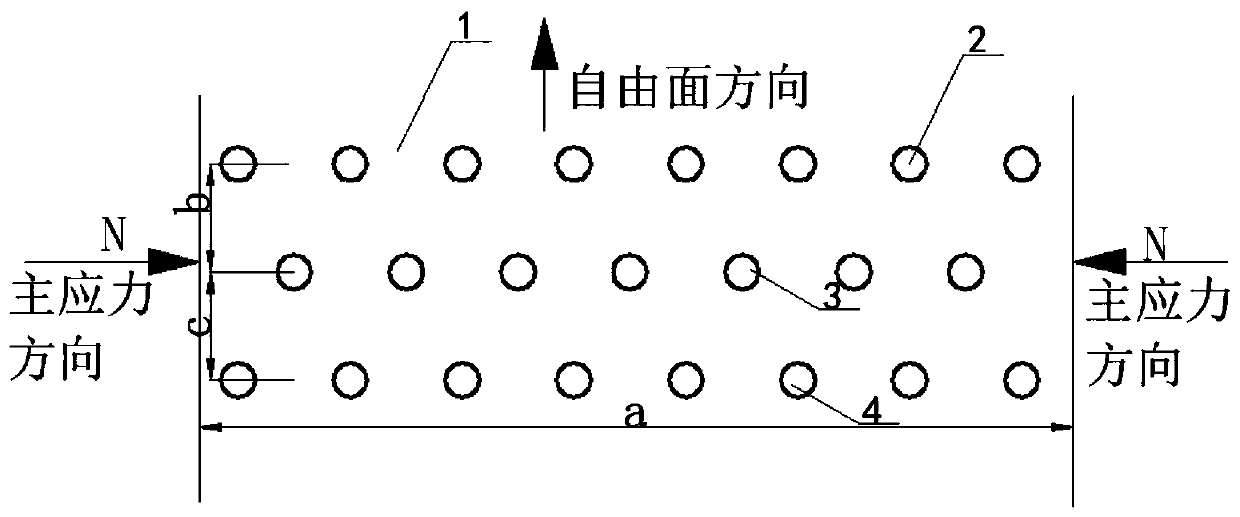 Heading shaped crack blasting method suitable for high-stress ore bodies