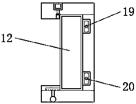 Anti-fog and adjustable cross-road type traffic signal device