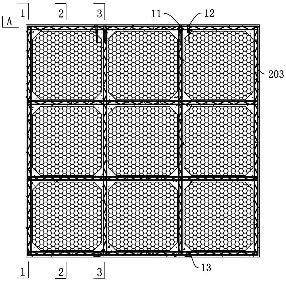 Building unit combined type heat preservation and decoration integrated outer wall hanging plate and mounting method