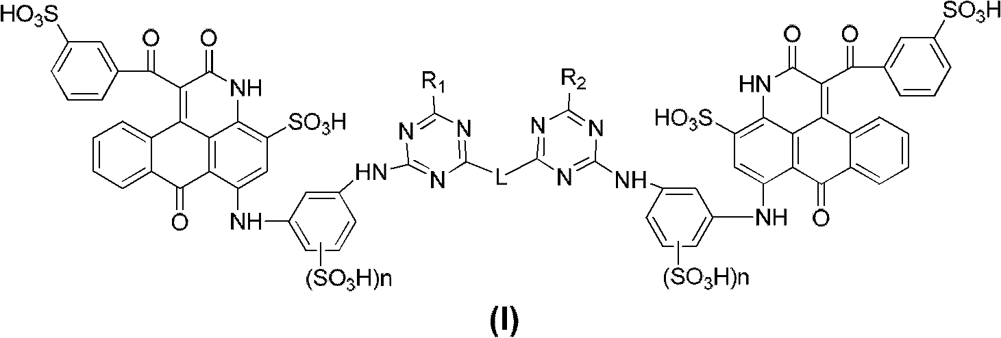 Binuclear anthracene pyridone sulfonic acid compounds or salts thereof, and preparation method and application thereof