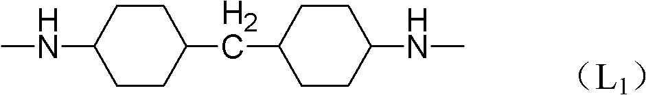 Binuclear anthracene pyridone sulfonic acid compounds or salts thereof, and preparation method and application thereof