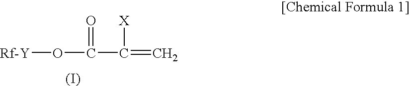 Polymer for masonry treatment and treating agent