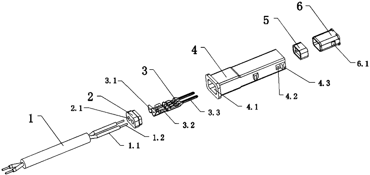 A waterproof connector