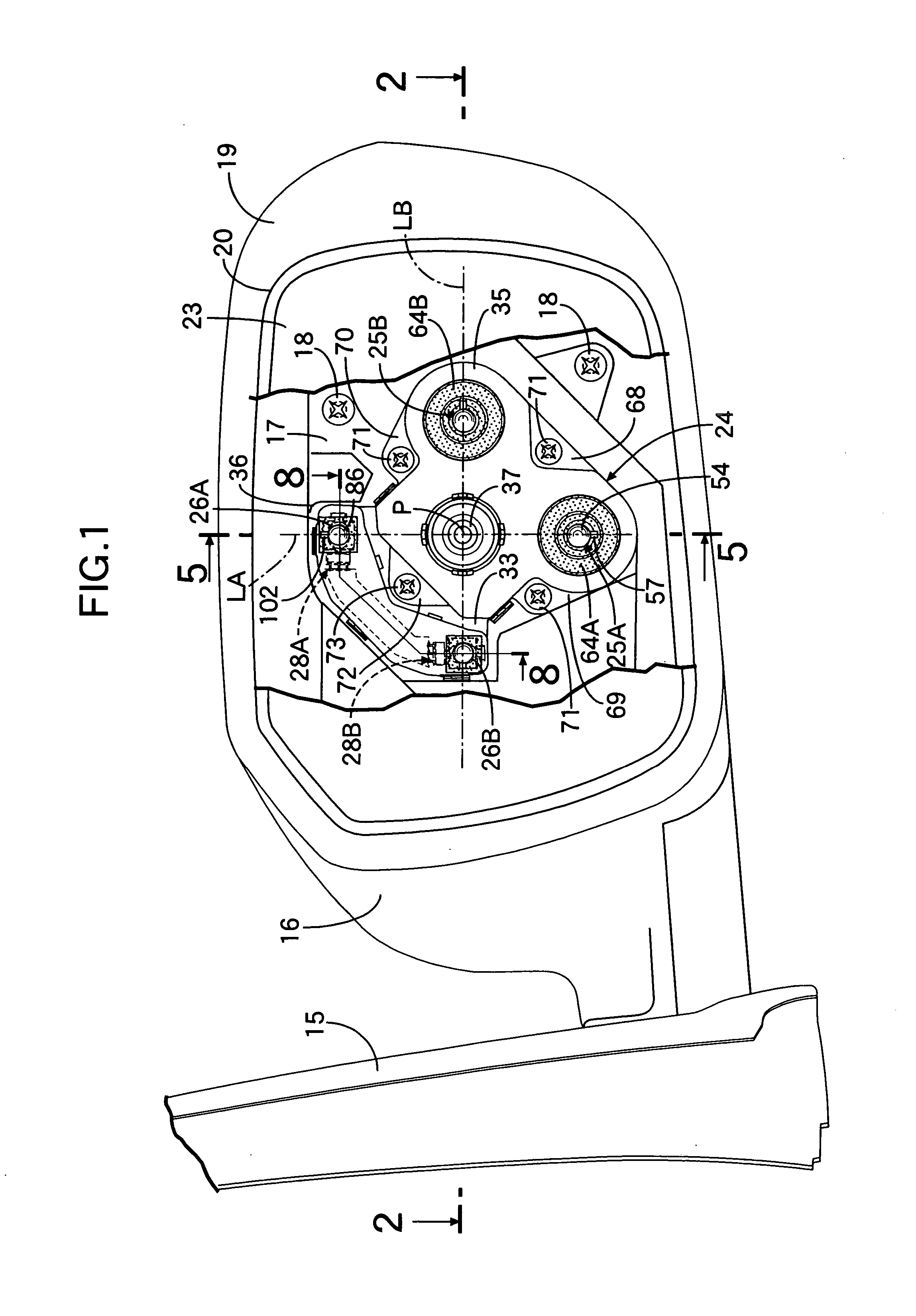 Vehicular mirror device