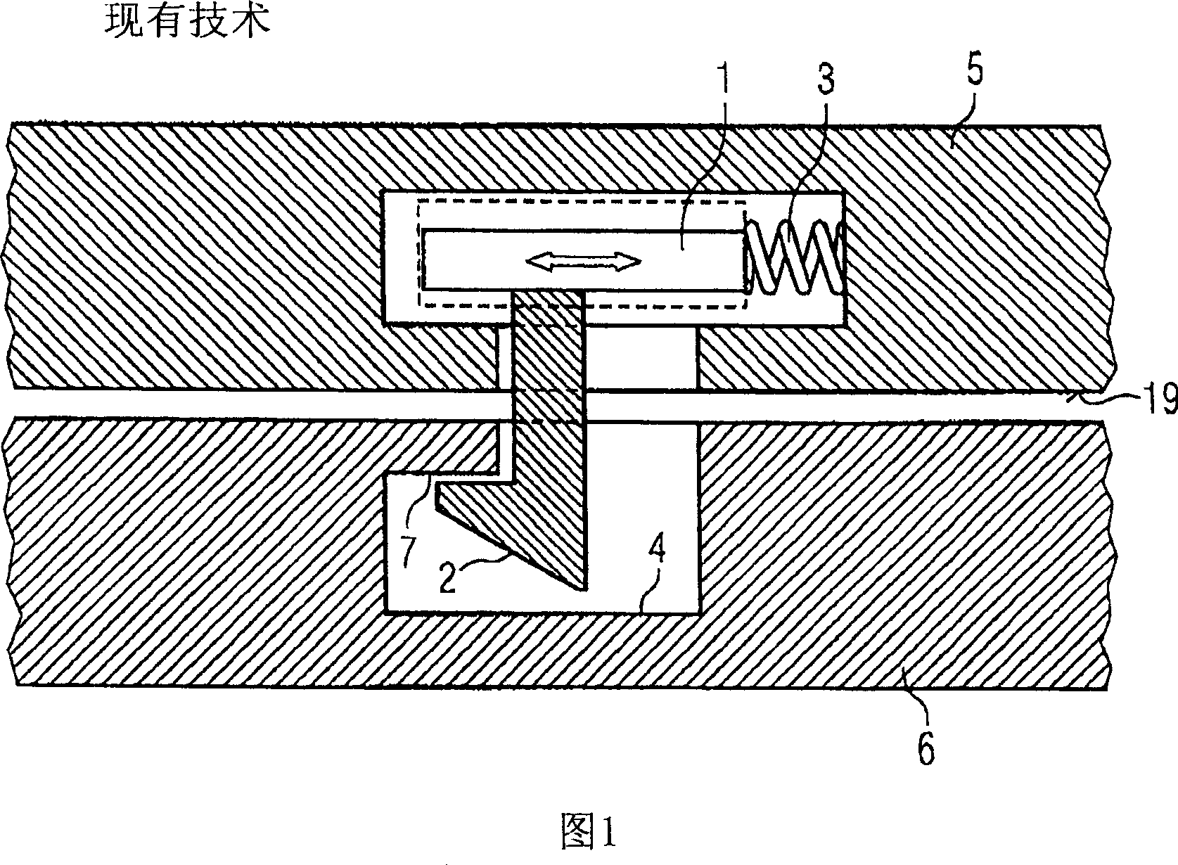 Locking device