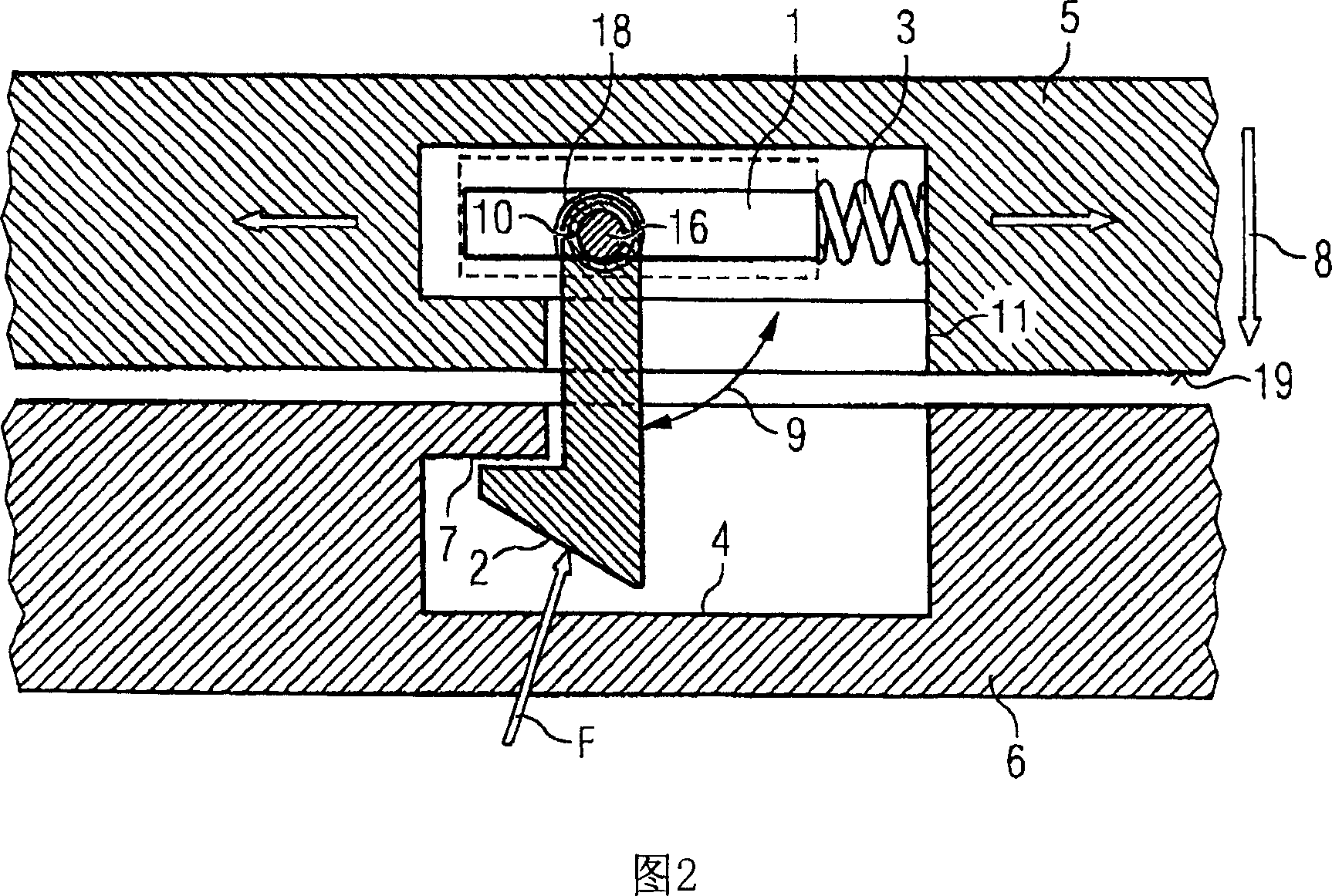 Locking device