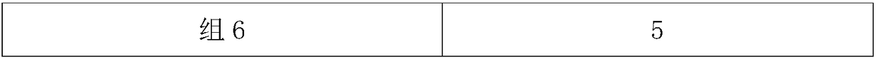 Beef ball and production method thereof