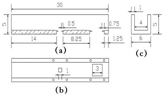 Electrochemical testing experimental device for dynamic corrosion of metal