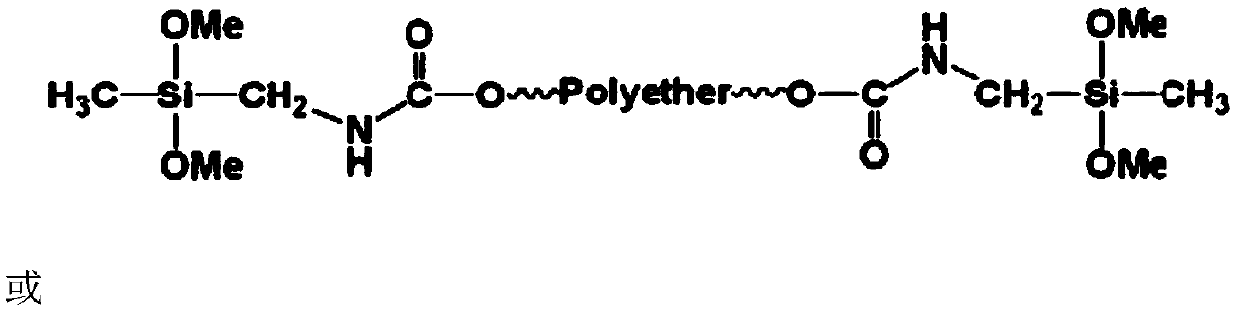 Single-component silane-modified polyether sealant and production method and application thereof