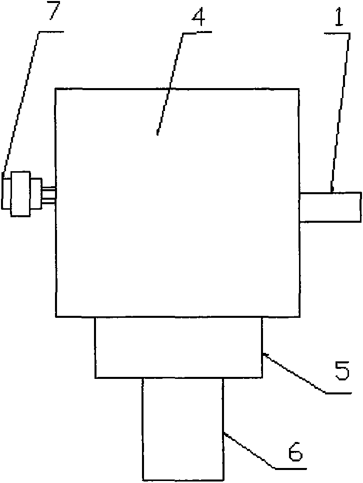 Novel multifunctional speed reducer