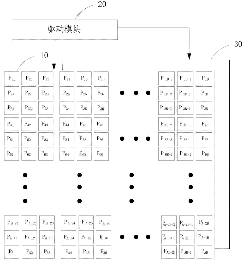 Liquid crystal display and its driving method