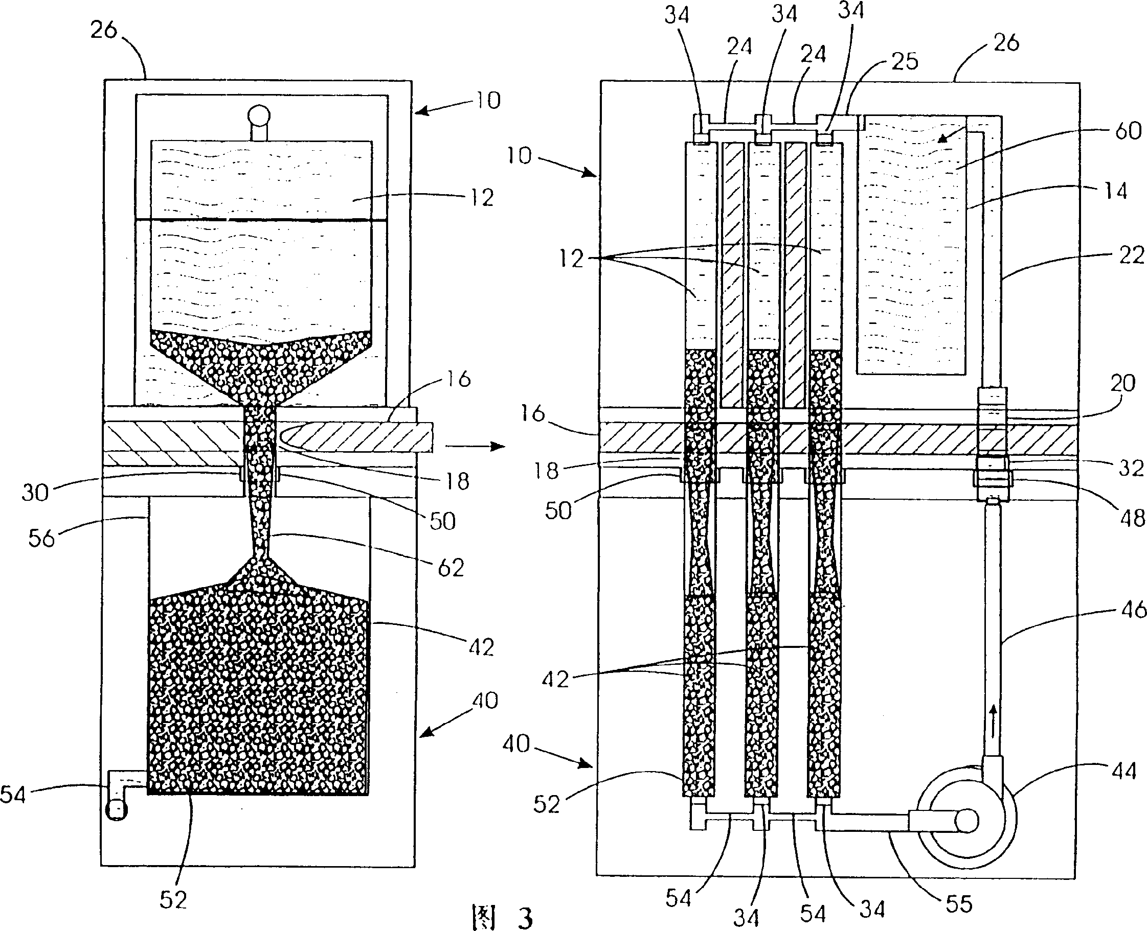 Method and apparatus for refilling fuel to electrochemical power source