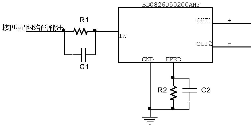 COFDM wireless broadband ad-hoc network module suitable for complex environment