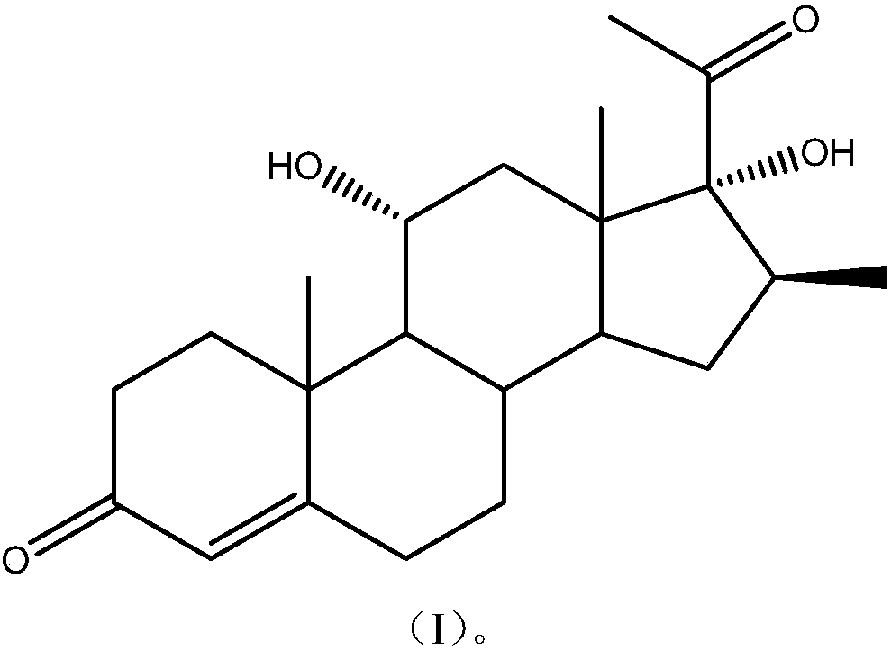 16-beta methylpregnene steroid hormone intermediate and preparation method of 16-beta methylpregnene steroid hormone intermediate