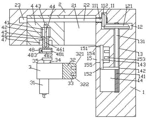 Charging device for new energy vehicle