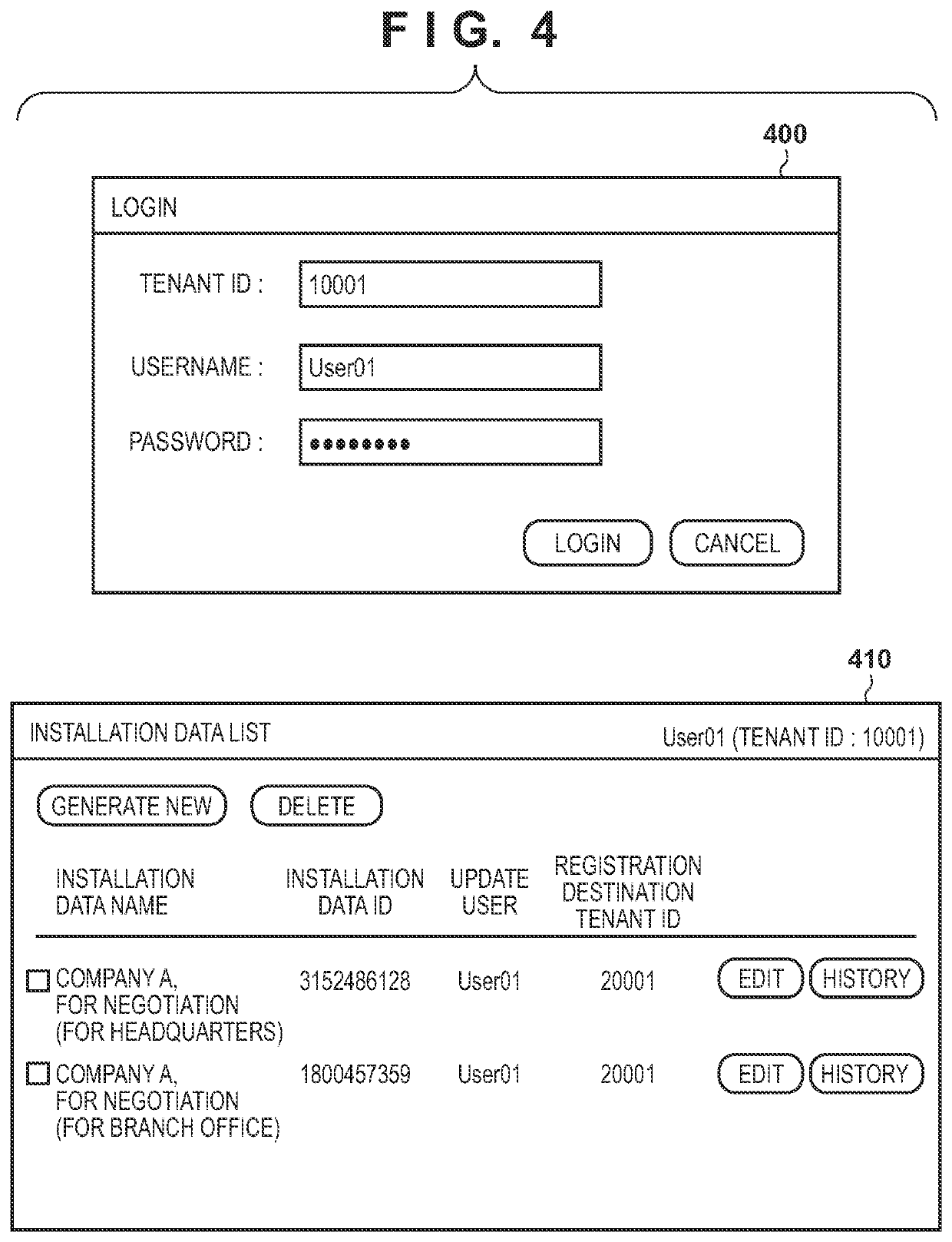 Information processing apparatus, installation management server, system, methods of controlling the same, and storage medium