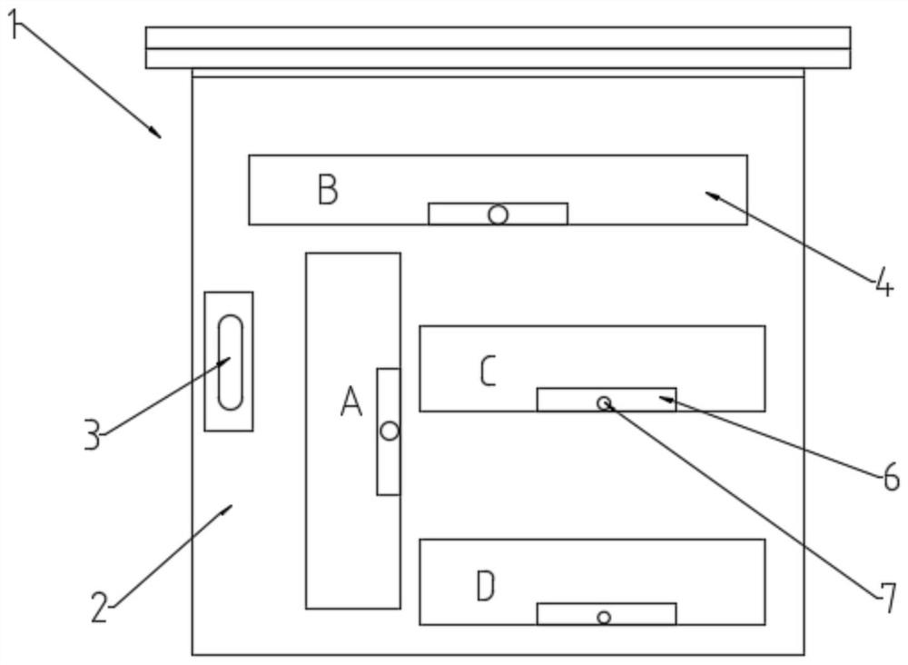 Outdoor integrated multi-mode broadcast terminal