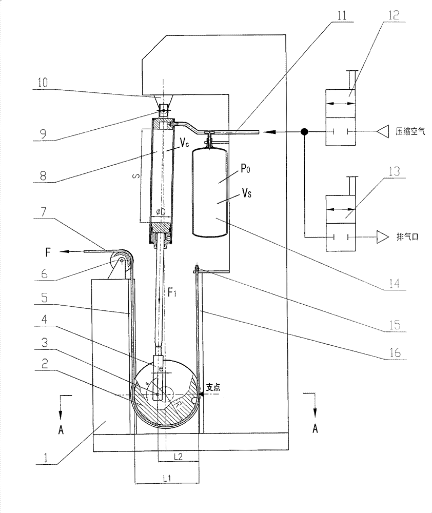 Air pressure stepless and adjustable constant-resistance health and fitness facility damper