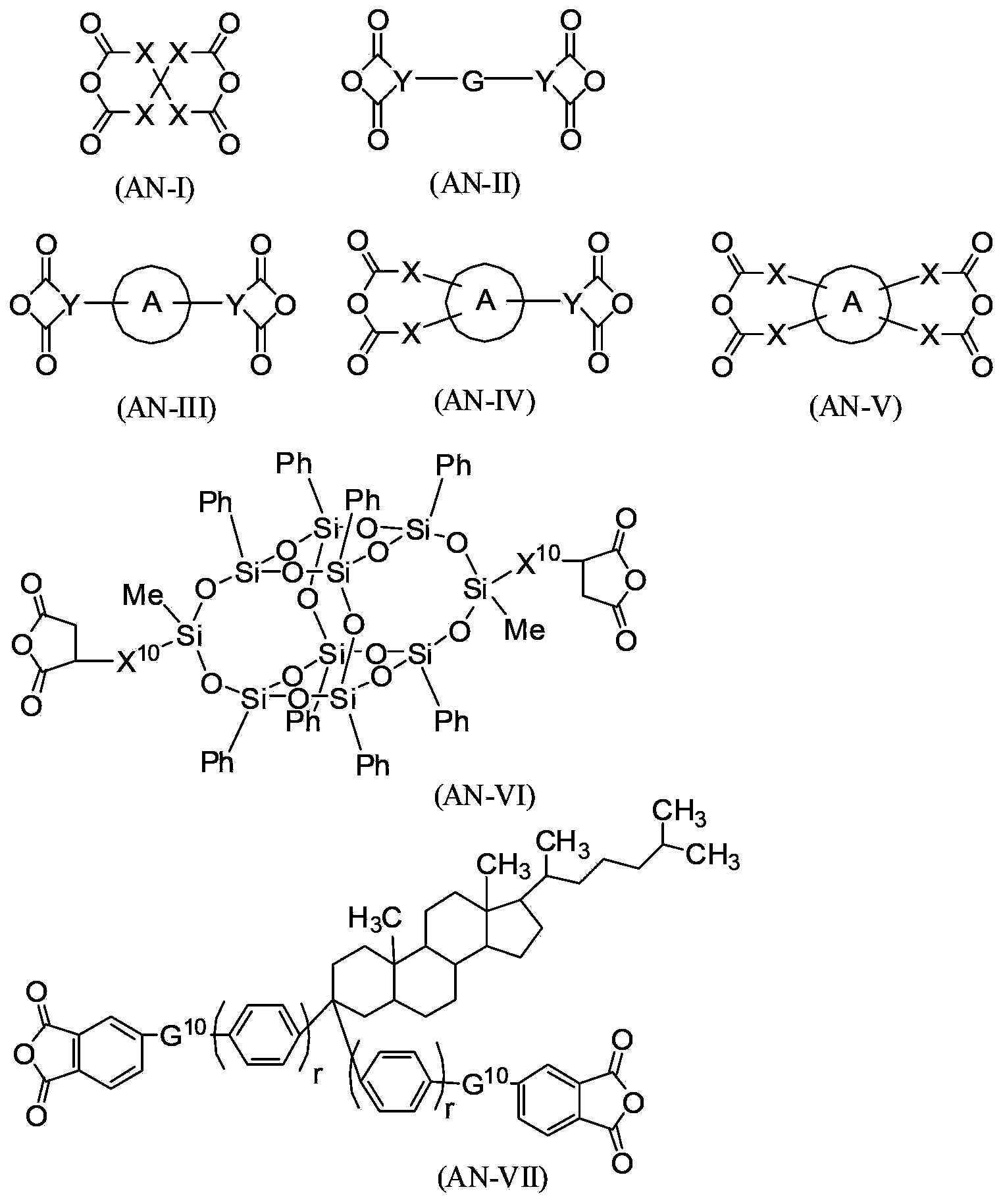 Polyamic acid or derivative thereof, liquid crystal alignment agent, liquid crystal alignment film and liquid crystal display element provided therewith