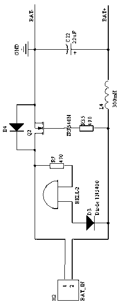 Wireless monitoring terminal with storage battery