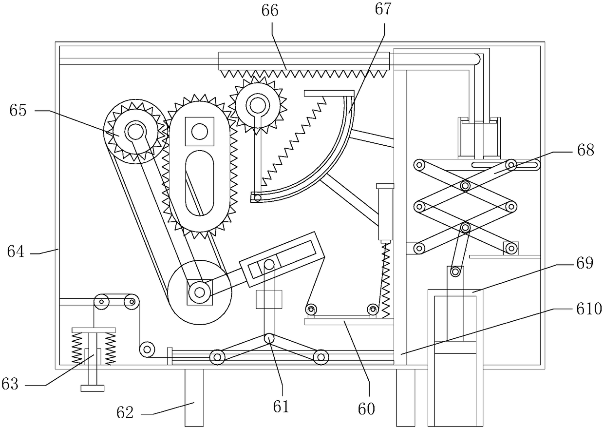 Uniform heating melting device for petroleum asphalt