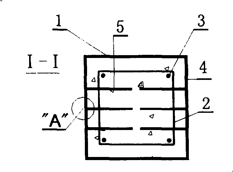 Steel reinforced concrete rectangular column reinforcing method