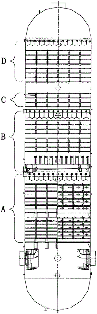 Inner sleeve plate structure for plate-type fractionating tower