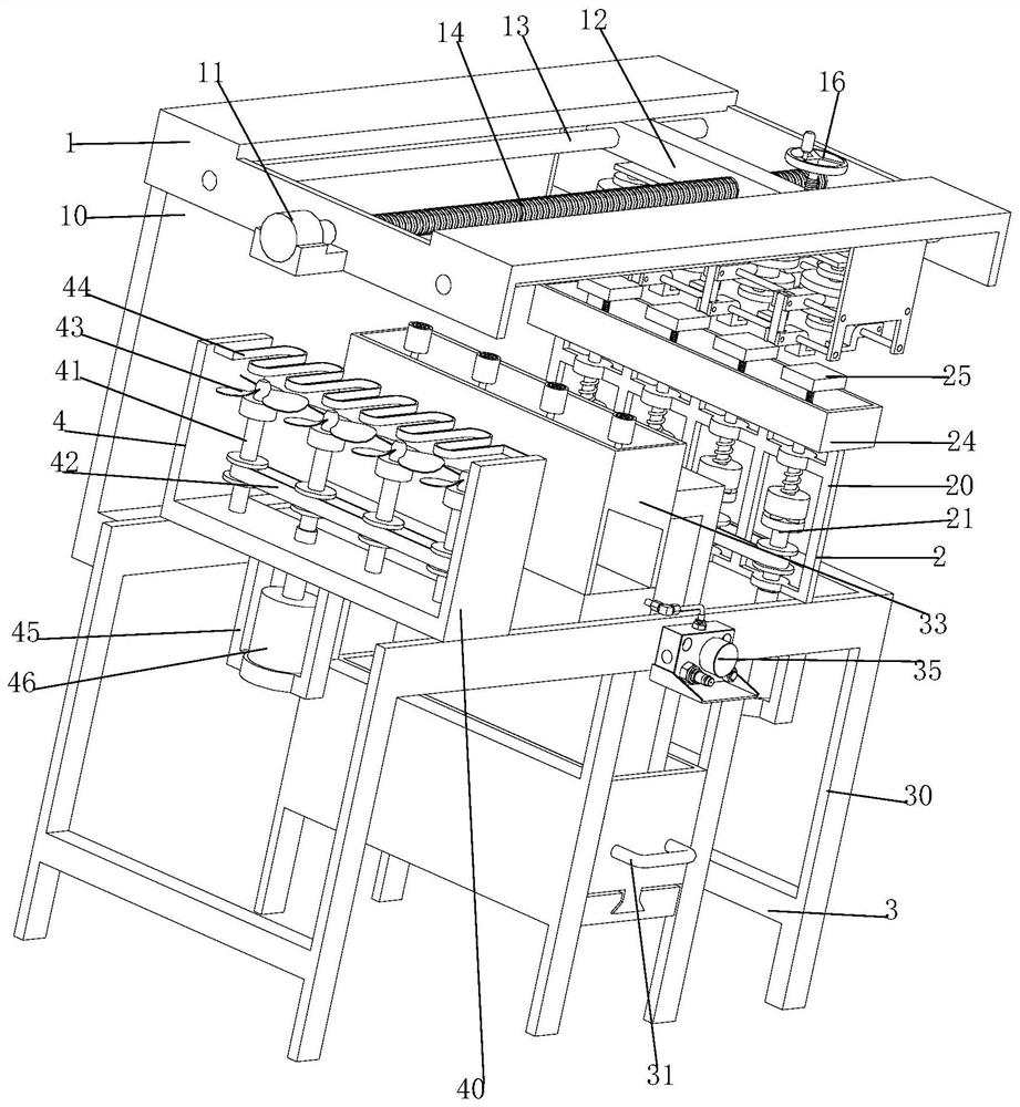 A printing machine ink cartridge supporting processing method