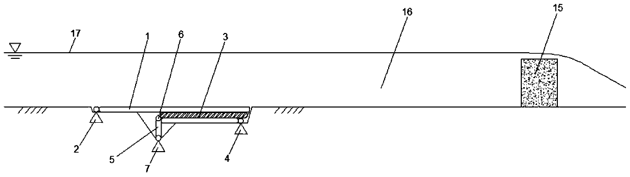 Folding type noise elimination gate