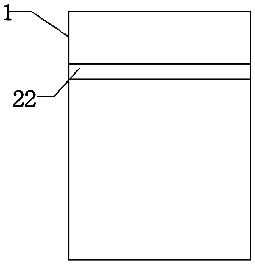 A simple carbon removal device for silicon carbide micropowder