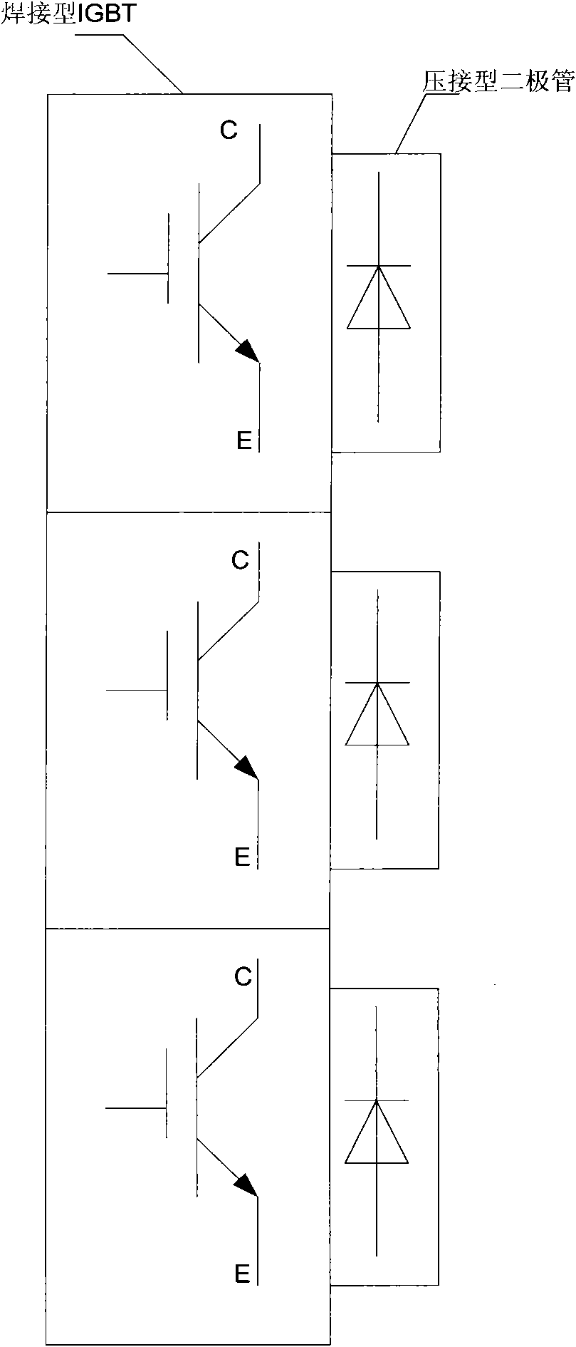 Welded IGBT and solderless diode-based series structure module