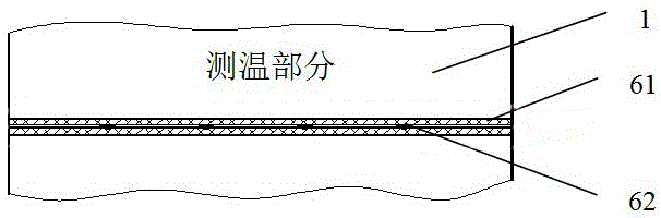 Difficult-to-machine material forming grinding cooling state monitoring device