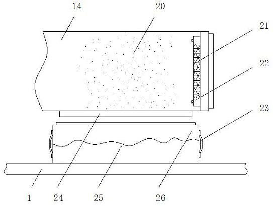 Surface stain removal device used for electronic component pin lead production