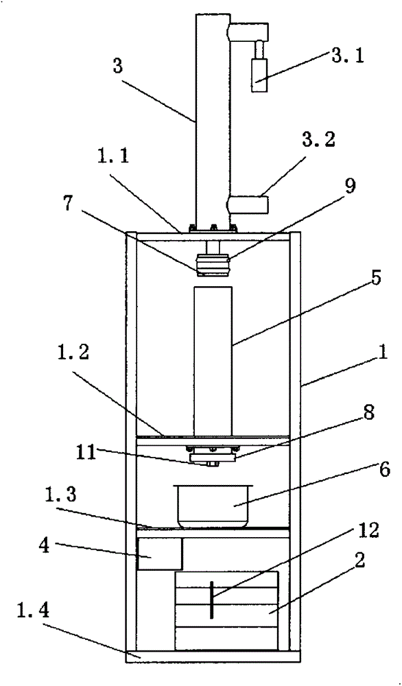 Electric hydraulic water squeezing machine