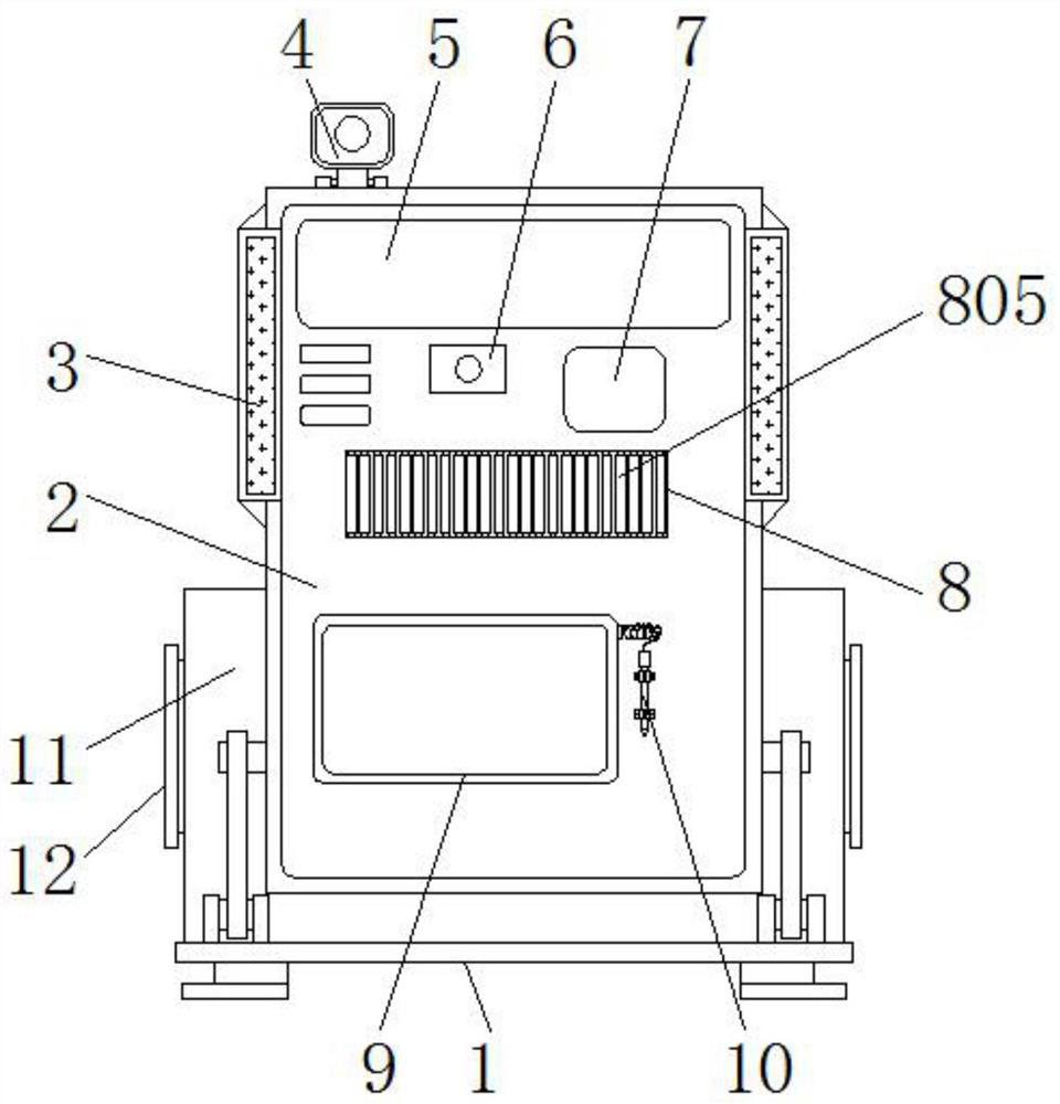 An English translation practice device