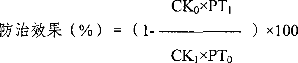 Isothiazolone-containing bactericidal composition