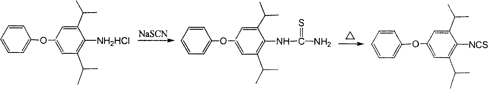 Method for preparing 1-tert butyl-3-(2,6-diisopropyl-4-phenyl cxypheny) thiourea