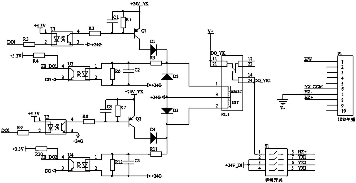 A power failure control circuit and method for an electromagnetic operating mechanism switch