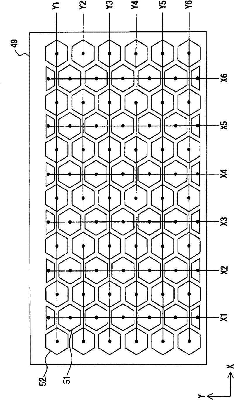 Mobile information terminal device and mobile telephone