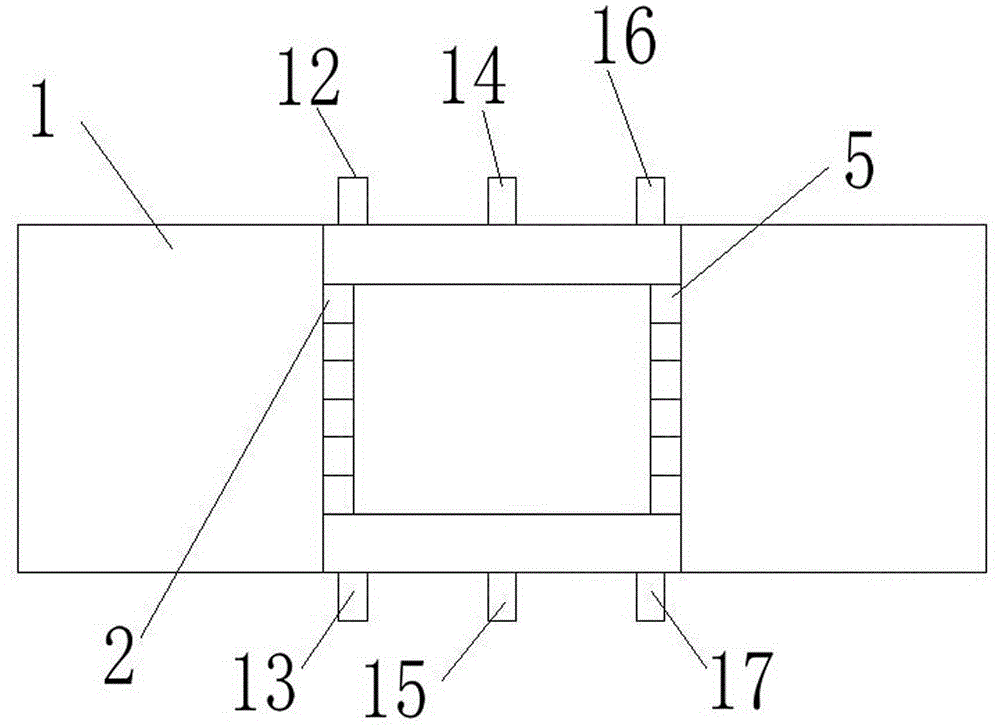 Vane displacement error detection device of multi-vane collimator