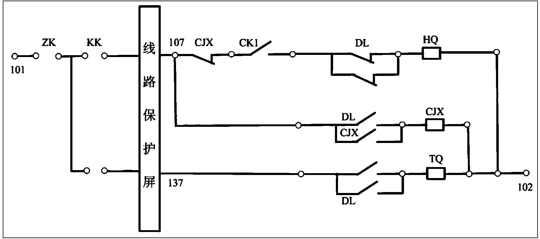 Tripping-prevention loop testing device for breaker