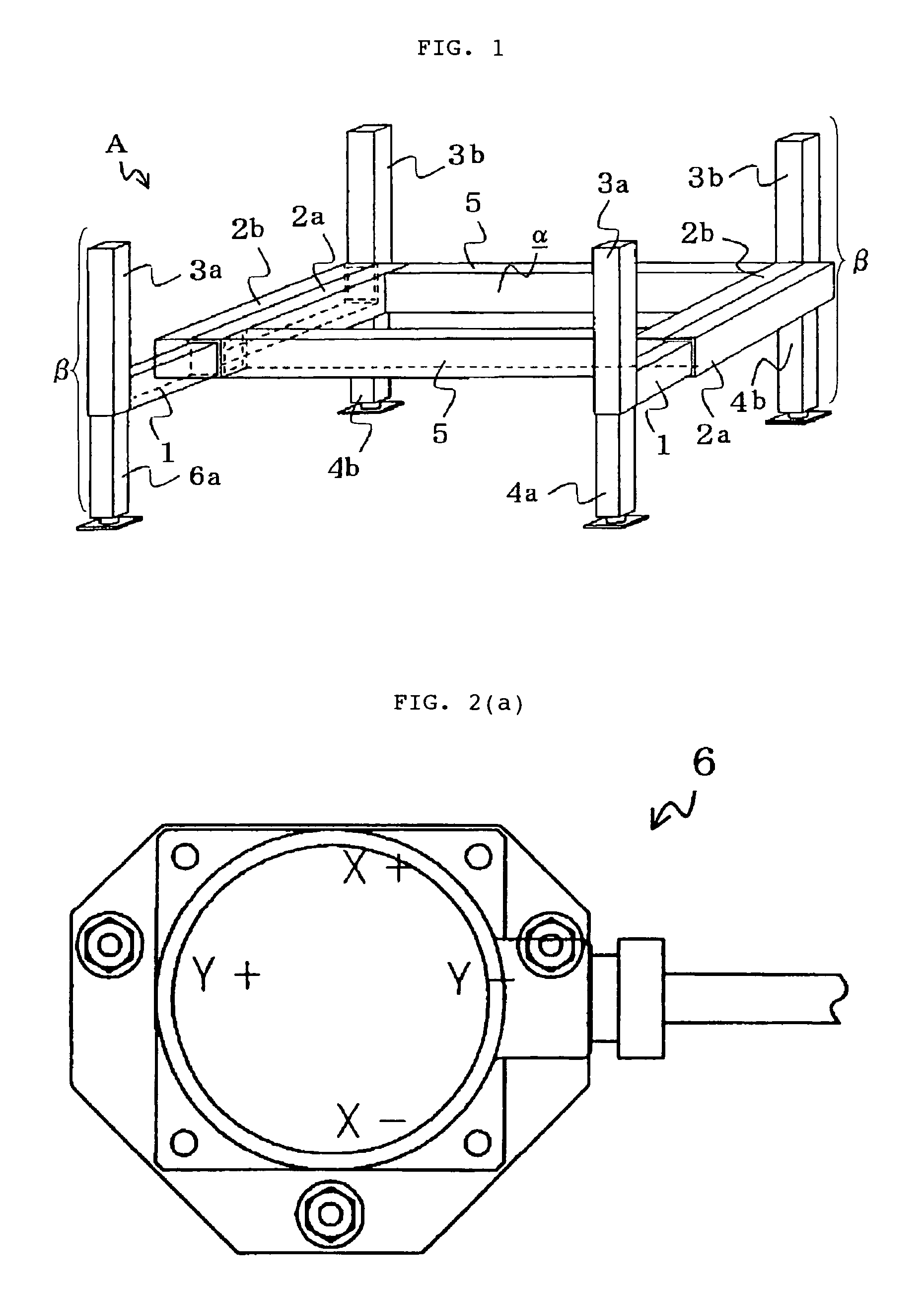 Method and apparatus for controlling automatic lifting and lowering type platform