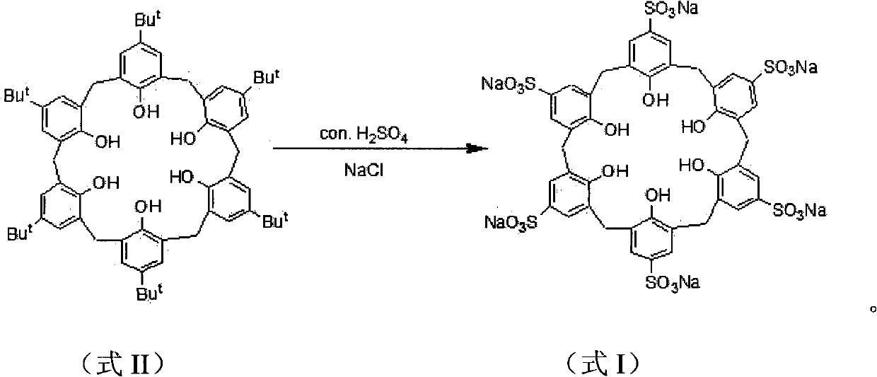 4-tert-butylcalix[6]arene derivative as well as preparation method and application thereof