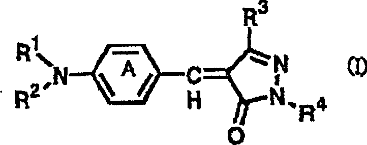 Thermal transfer ink, thermal transfer sheet and method of thermal transfer recording therewith