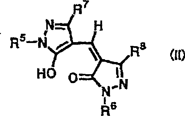 Thermal transfer ink, thermal transfer sheet and method of thermal transfer recording therewith