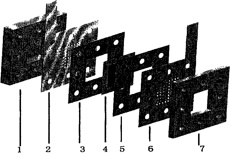 Composite anode for direct methanol fuel cell and method for making the same